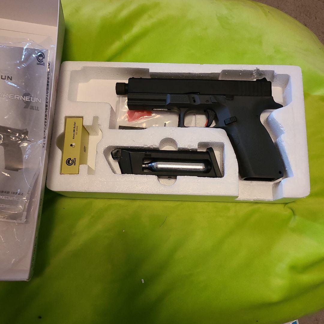 Carbon8 STRIKER-9 QUELL ガスガン