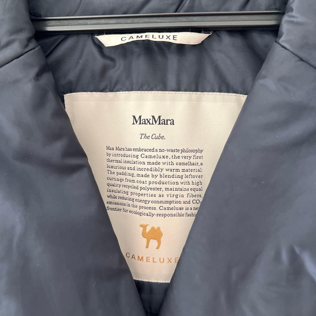 MaxMara ダウンベスト Cameluxe 紺