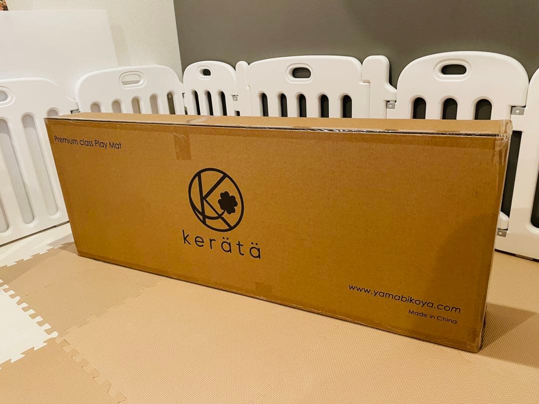 kerätä プレイマット　リバーシブル