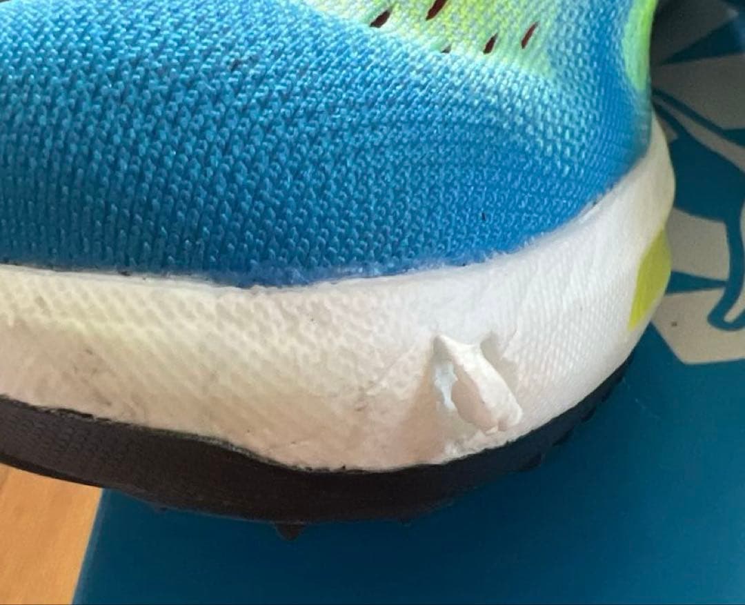 ホカ　シエロ　フライX cielo fly X 26.5cm