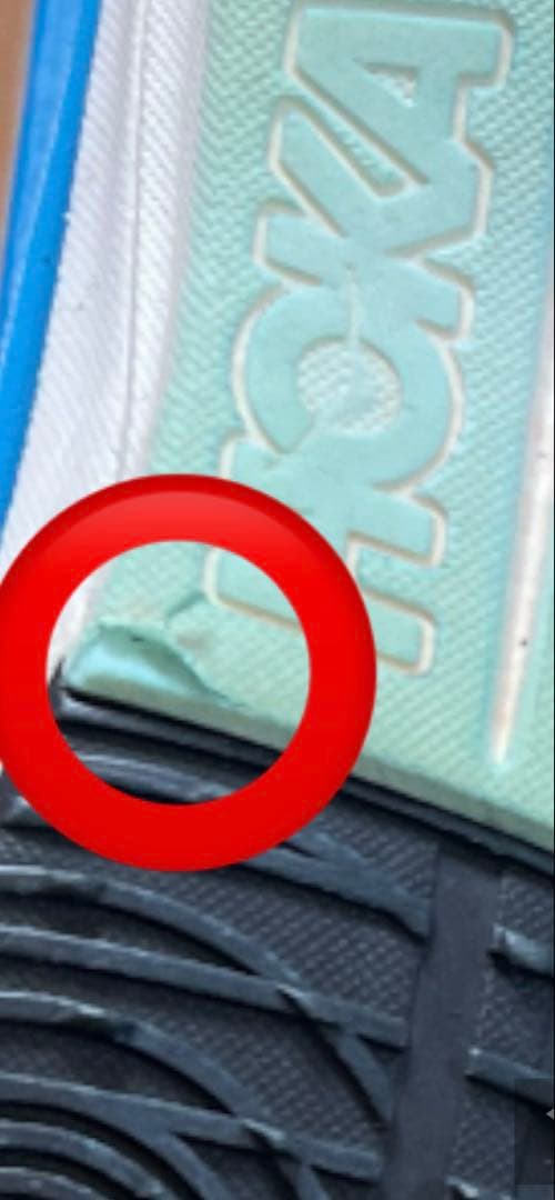 ホカ　シエロ　フライX cielo fly X 26.5cm