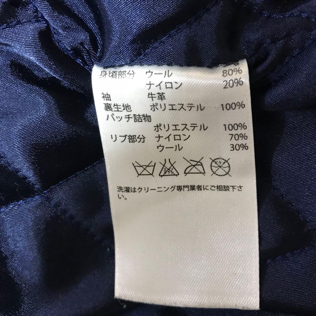 【XSサイズ】アディダス × NIGO コラボ スタジャン 25周年