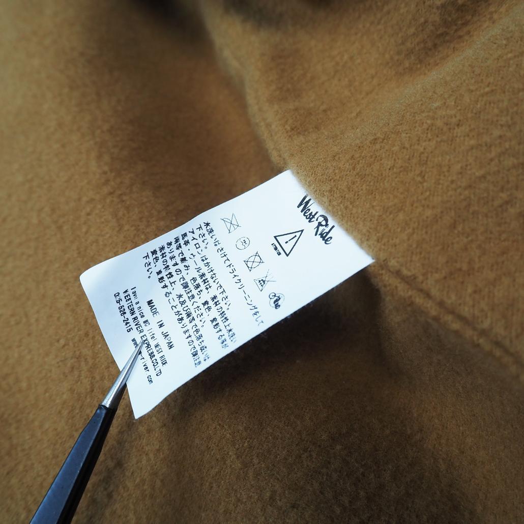 自立級肉厚 WEST RIDE HEAVY MELTON WARD JACKET