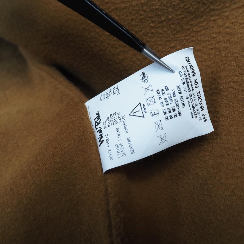 自立級肉厚 WEST RIDE HEAVY MELTON WARD JACKET