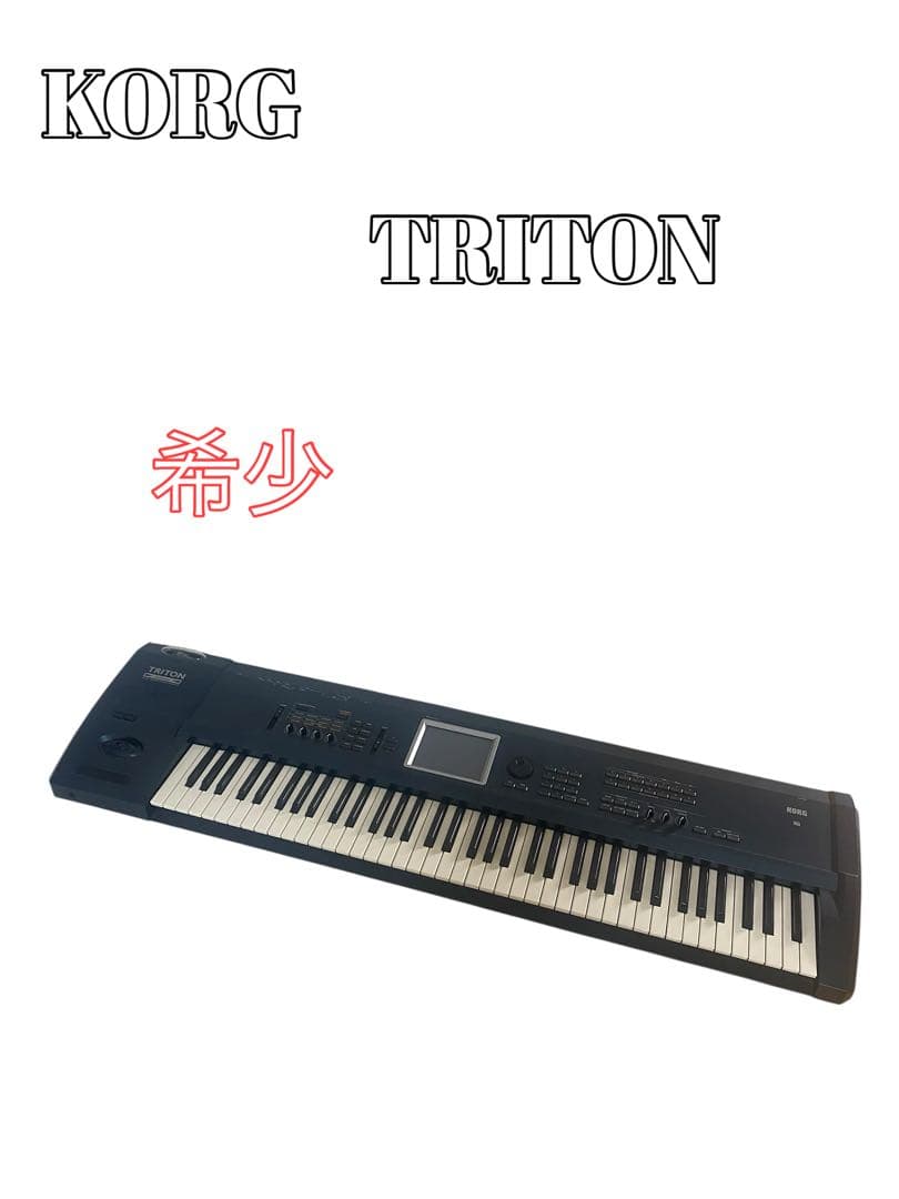 KORG triton extreme 76 コルグ
