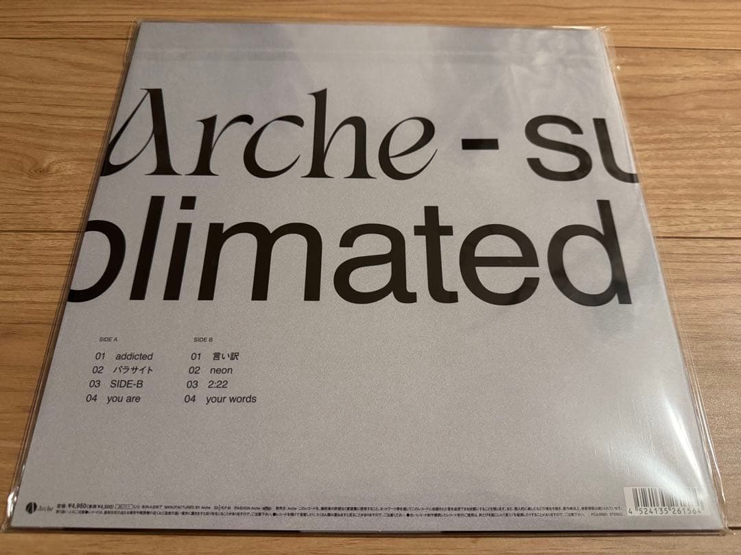 新品★Arche ★sublimated
