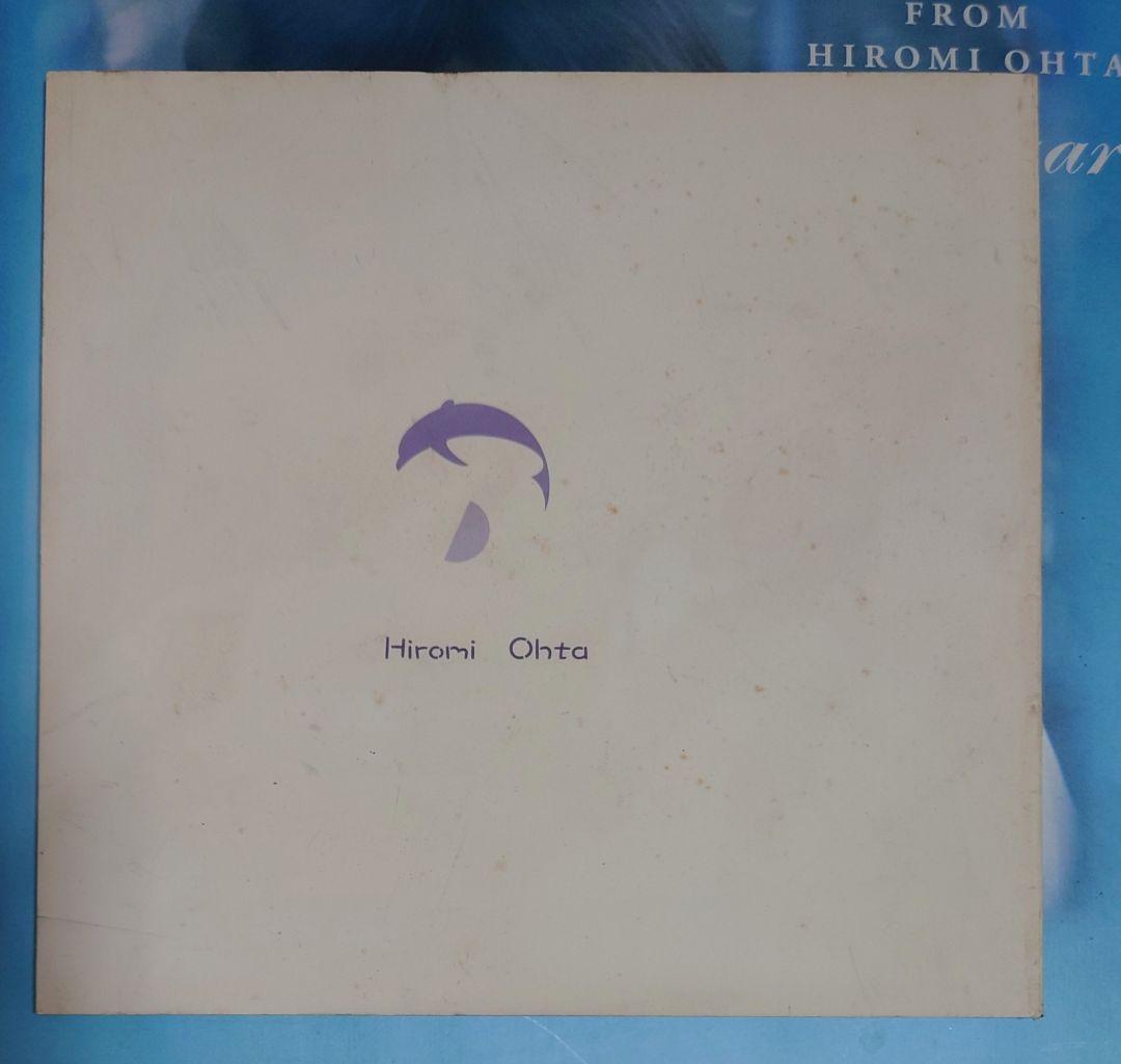 太田裕美の軌跡 〜First Quarter〜 デビュー25周年記念6枚組BOX