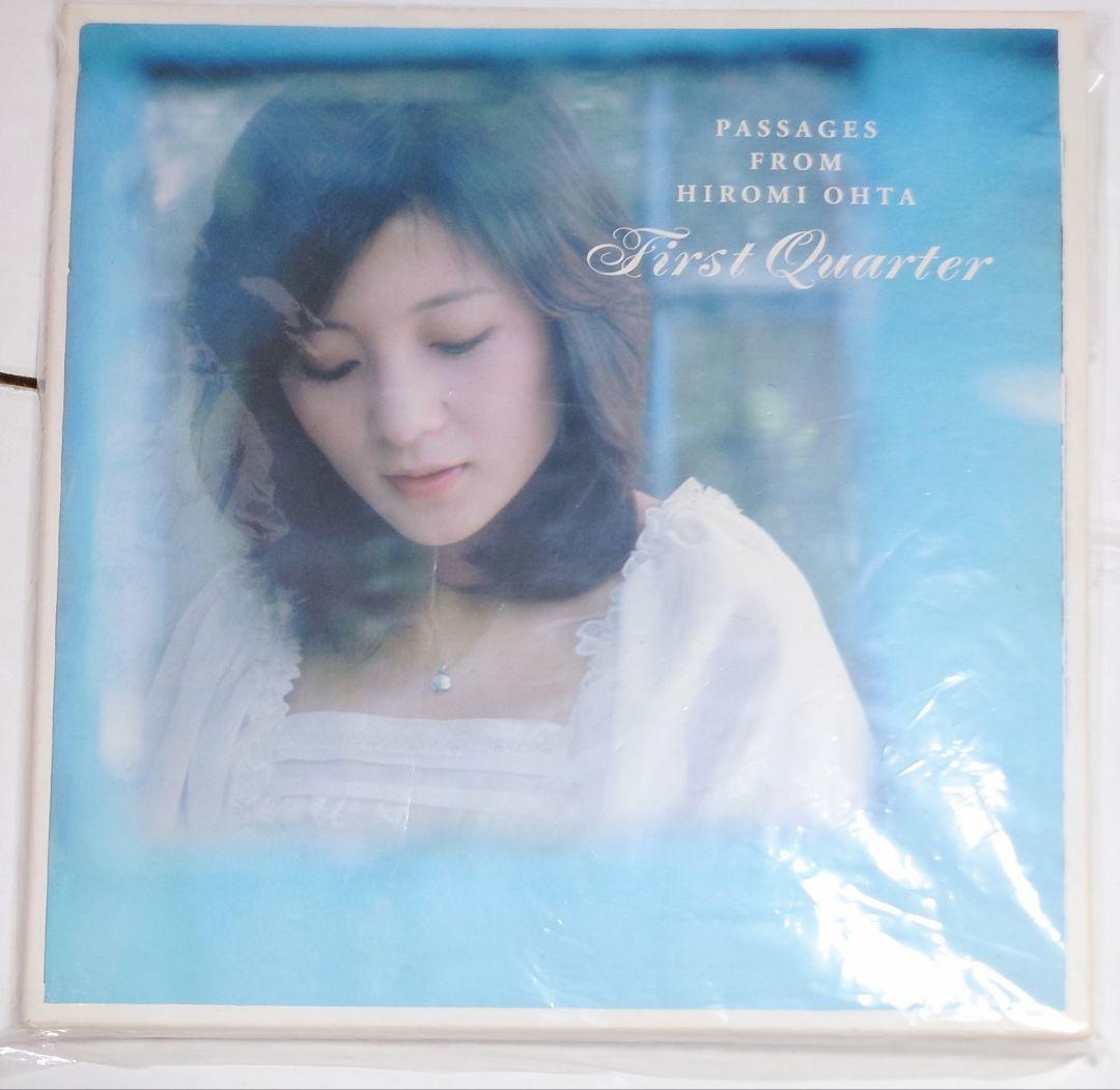 太田裕美の軌跡 〜First Quarter〜 デビュー25周年記念6枚組BOX