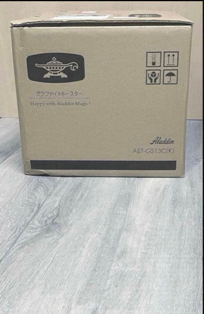 アラジン トースター 2枚焼 AET-GS13CK ブラック黒