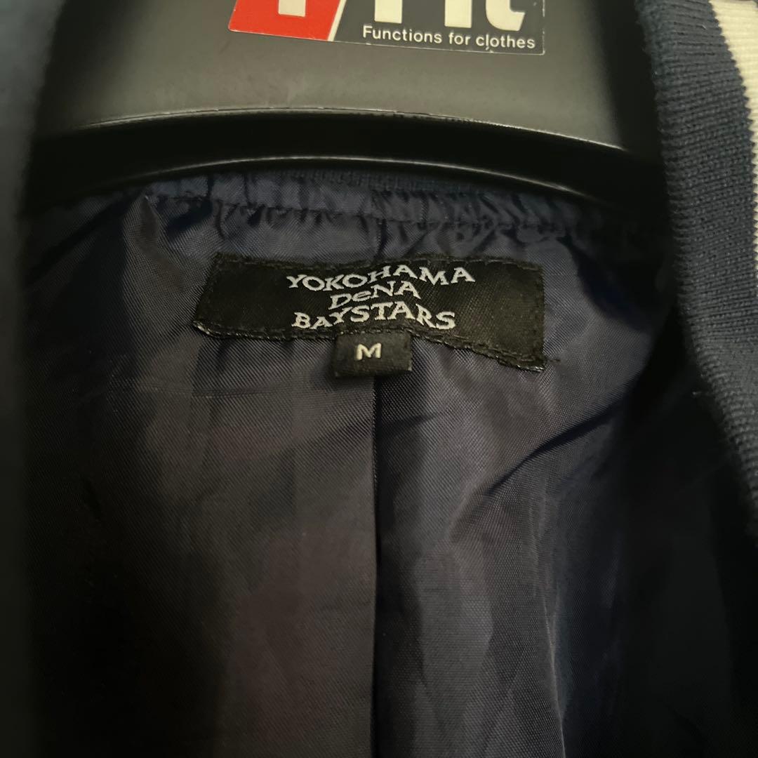 横浜DeNAベイスターズ　スタジャンM