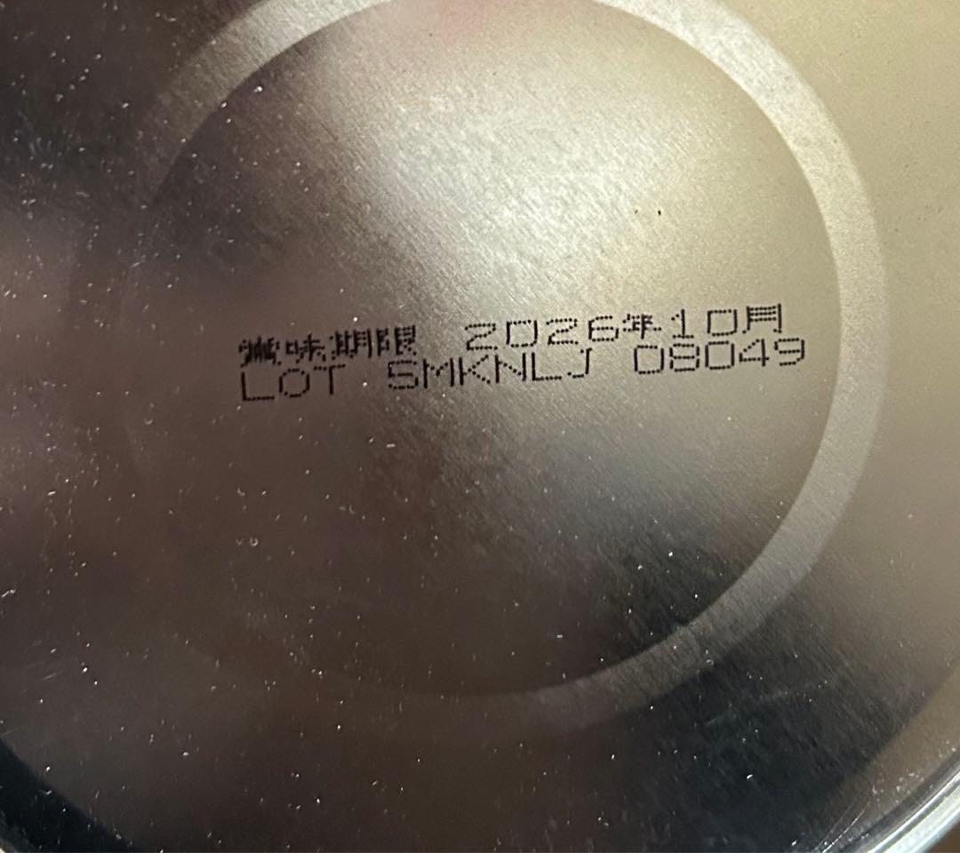 アイクレオ バランスミルク800g 3缶　雪印メグミルク ぴゅあ 820g 1缶