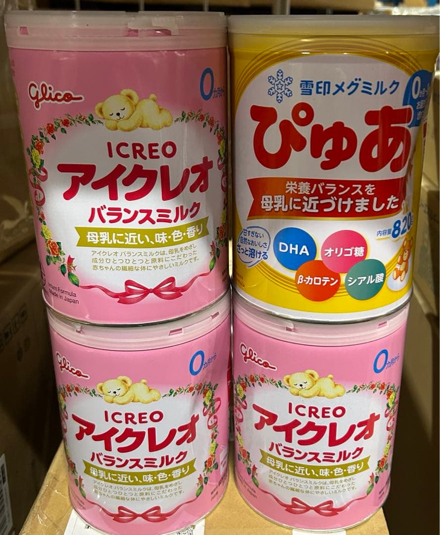 アイクレオ バランスミルク800g 3缶　雪印メグミルク ぴゅあ 820g 1缶