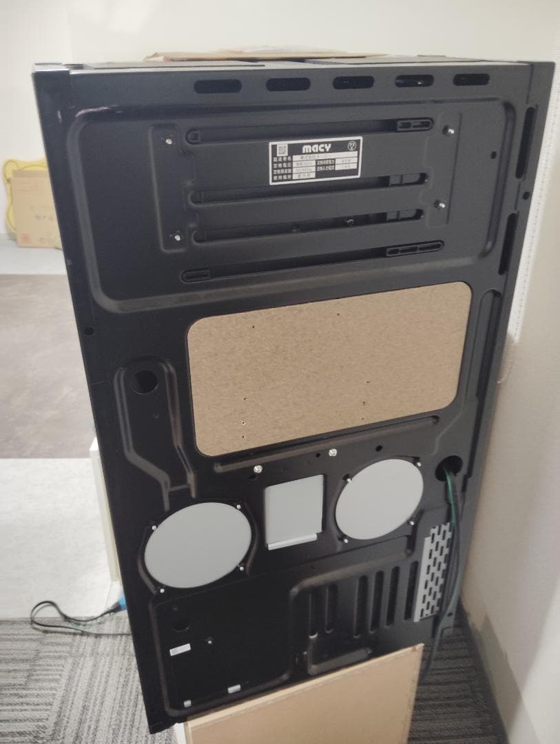 シュタインズゲート　パチスロ　実機