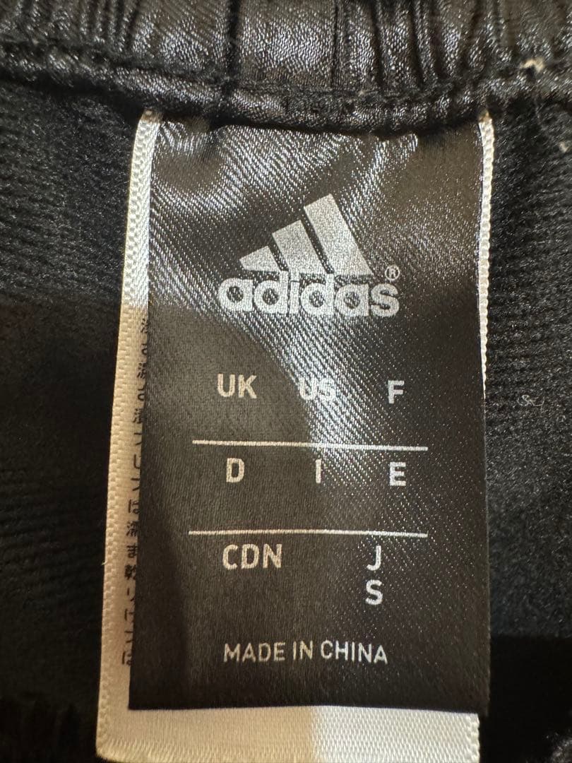 adidas professional セットアップ《Sサイズ》