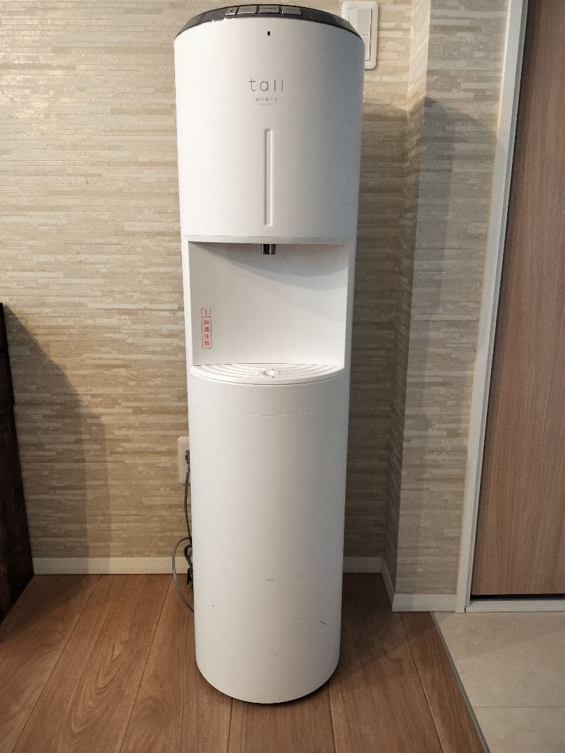 エブリィフレシャス　ウォーターサーバー