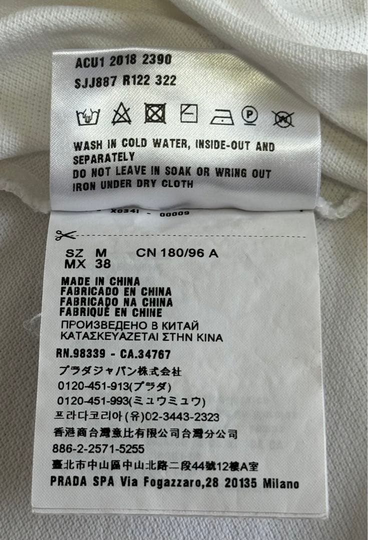 プラダ　ポロシャツ　プラダスポーツ　ラバー