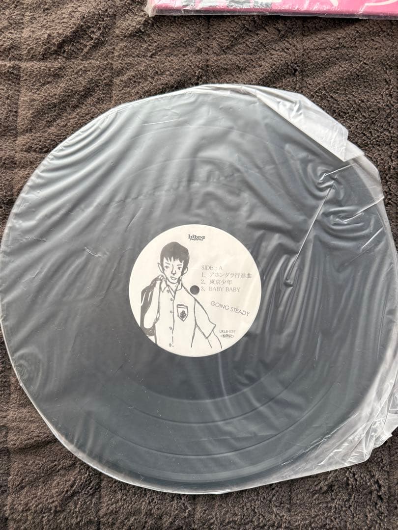 【本日のみの価格】GOING STEADY さくらの唄 2枚組レコード