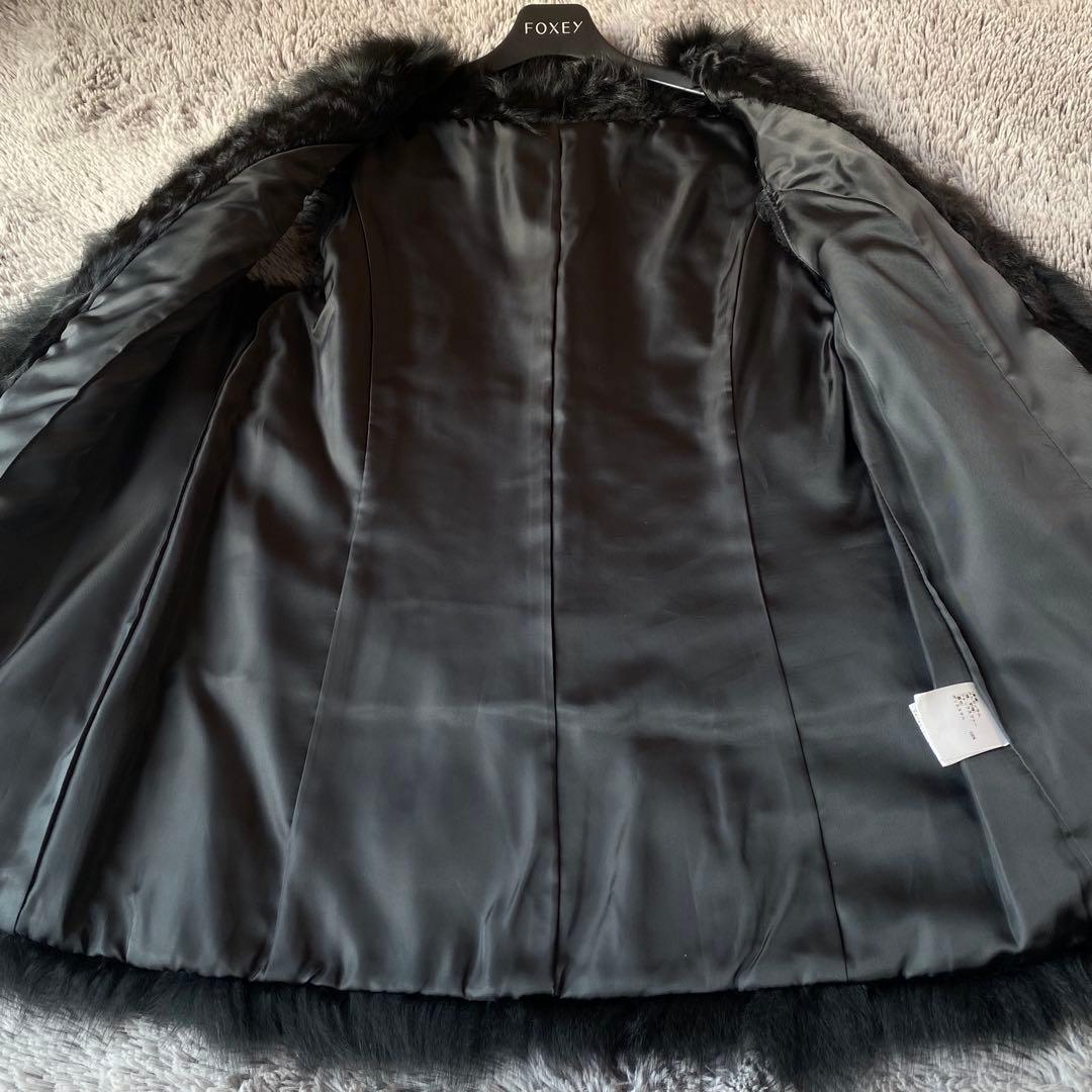 未使用に近い美品✨グレースコンチネンタル　ダイアグラム カルガンフォックスベスト