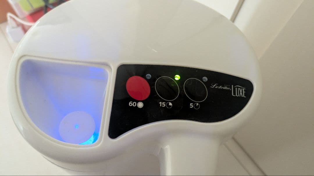 水素吸入器　水素水生成　ラブリエリュクス　HA-002