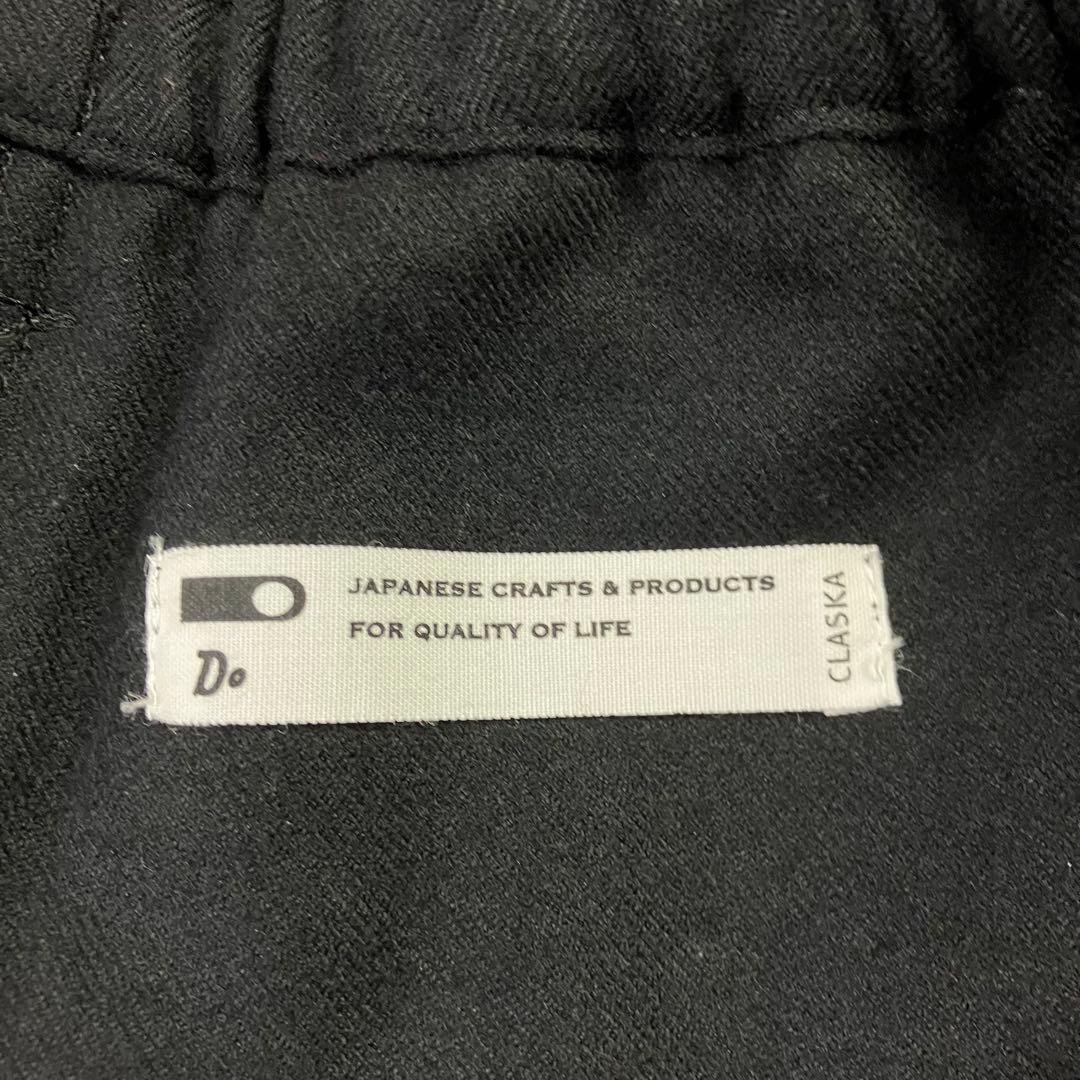 CLASKA クラスカ ウールストレッチイージーパンツ