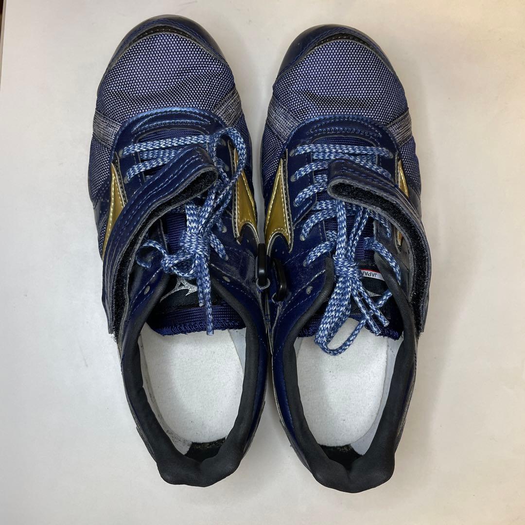 Mizuno フィールドジオLJ JAPAN 走り幅跳び用スパイクシューズ