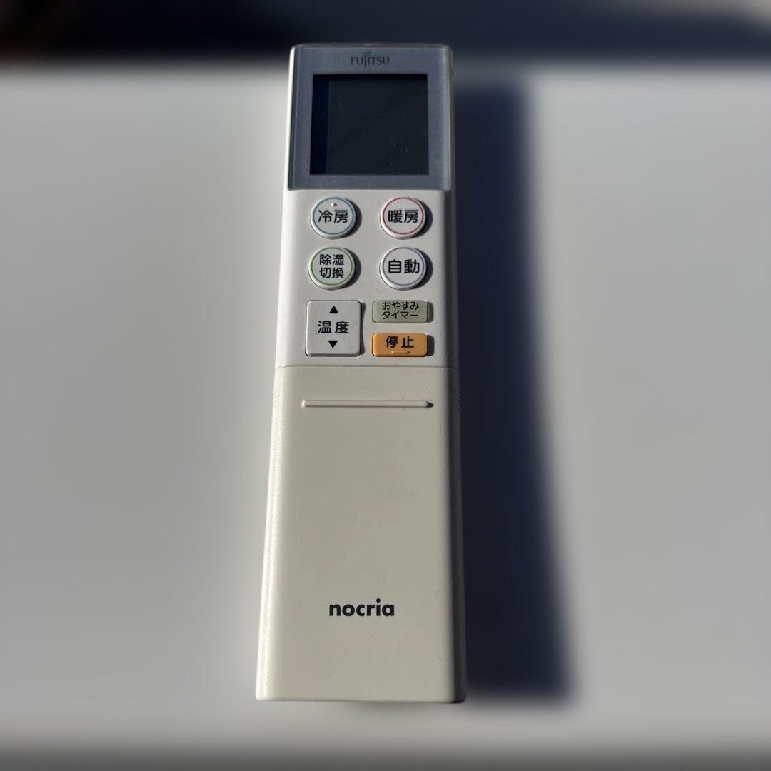 富士通 ルームエアコン AS-M56J2W 主に18畳