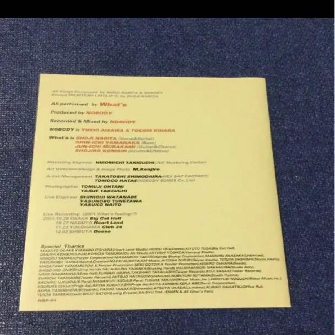 元男闘呼組 現.ロックオンソーシャルクラブ　成田昭次 .Whats LIVE