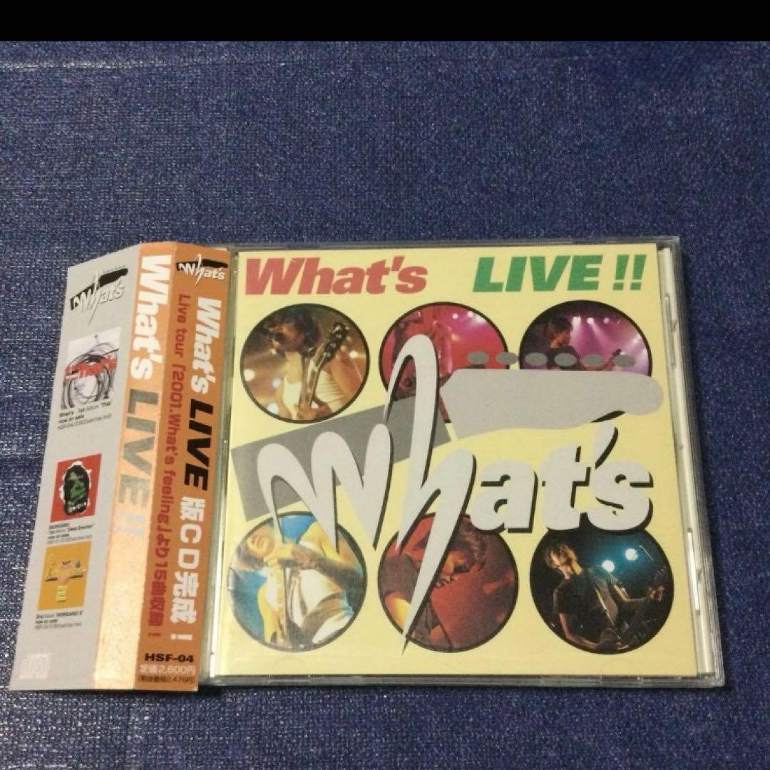 元男闘呼組 現.ロックオンソーシャルクラブ　成田昭次 .Whats LIVE