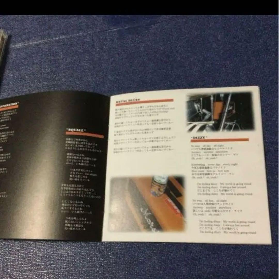 元男闘呼組 現.ロックオンソーシャルクラブ　成田昭次 .Whats LIVE