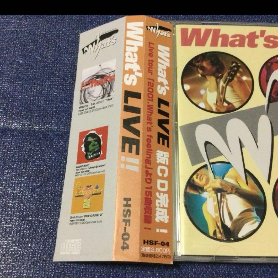 元男闘呼組 現.ロックオンソーシャルクラブ　成田昭次 .Whats LIVE