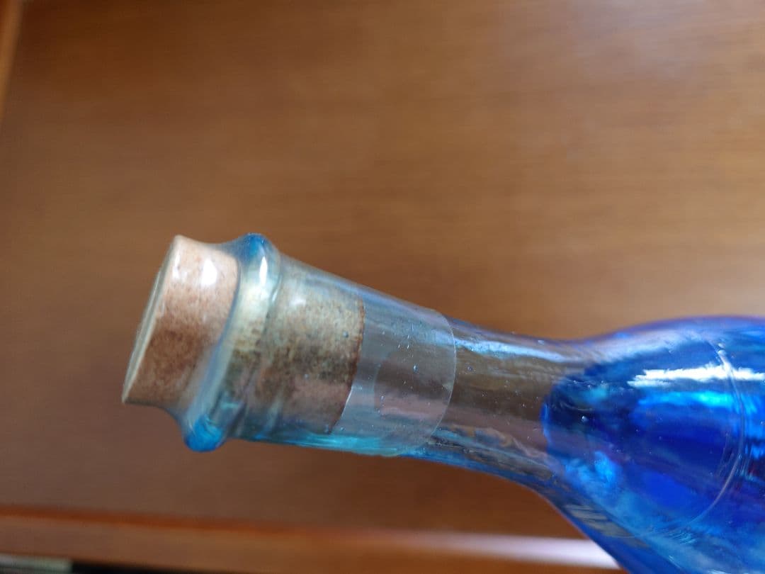 【終売】ポルフィディオ プラタ ピュア ケーン ラム 正規品45度 750ml