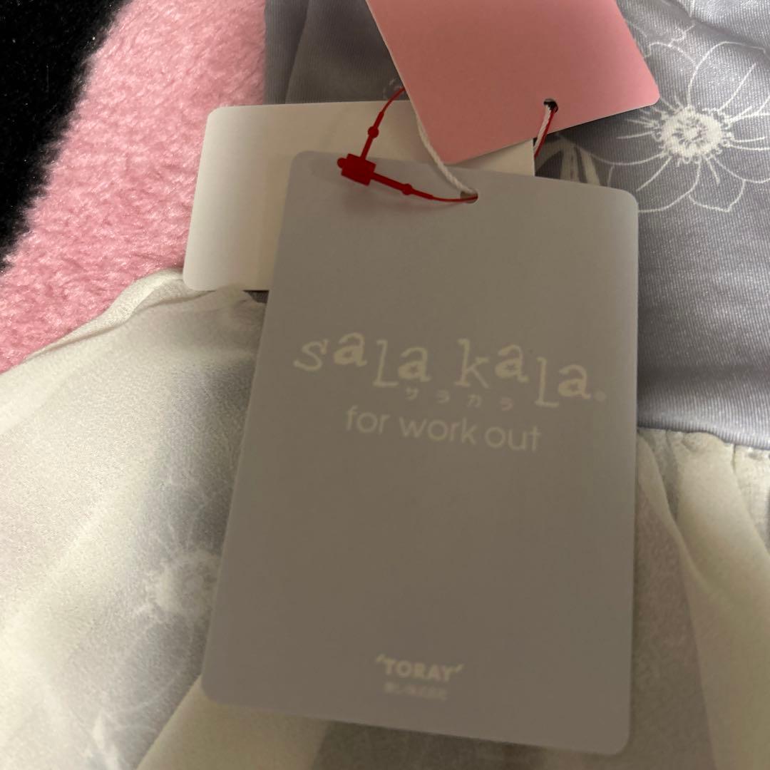 新品チャコットキッズ110 花柄スカート付きレオタード バレエ