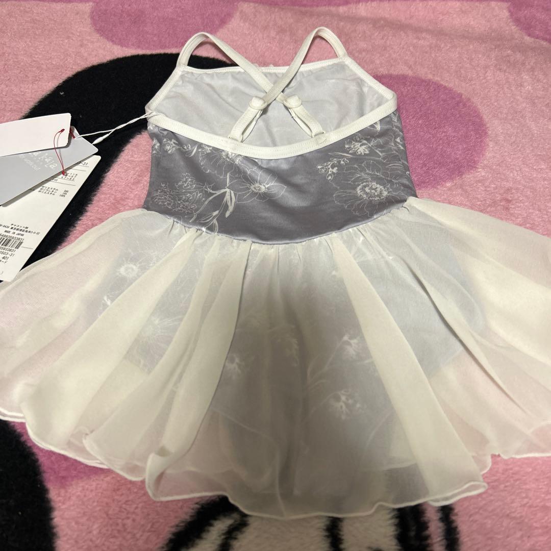 新品チャコットキッズ110 花柄スカート付きレオタード バレエ