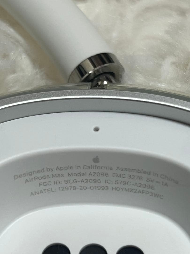 【美品・正規品】AirPods Max シルバー