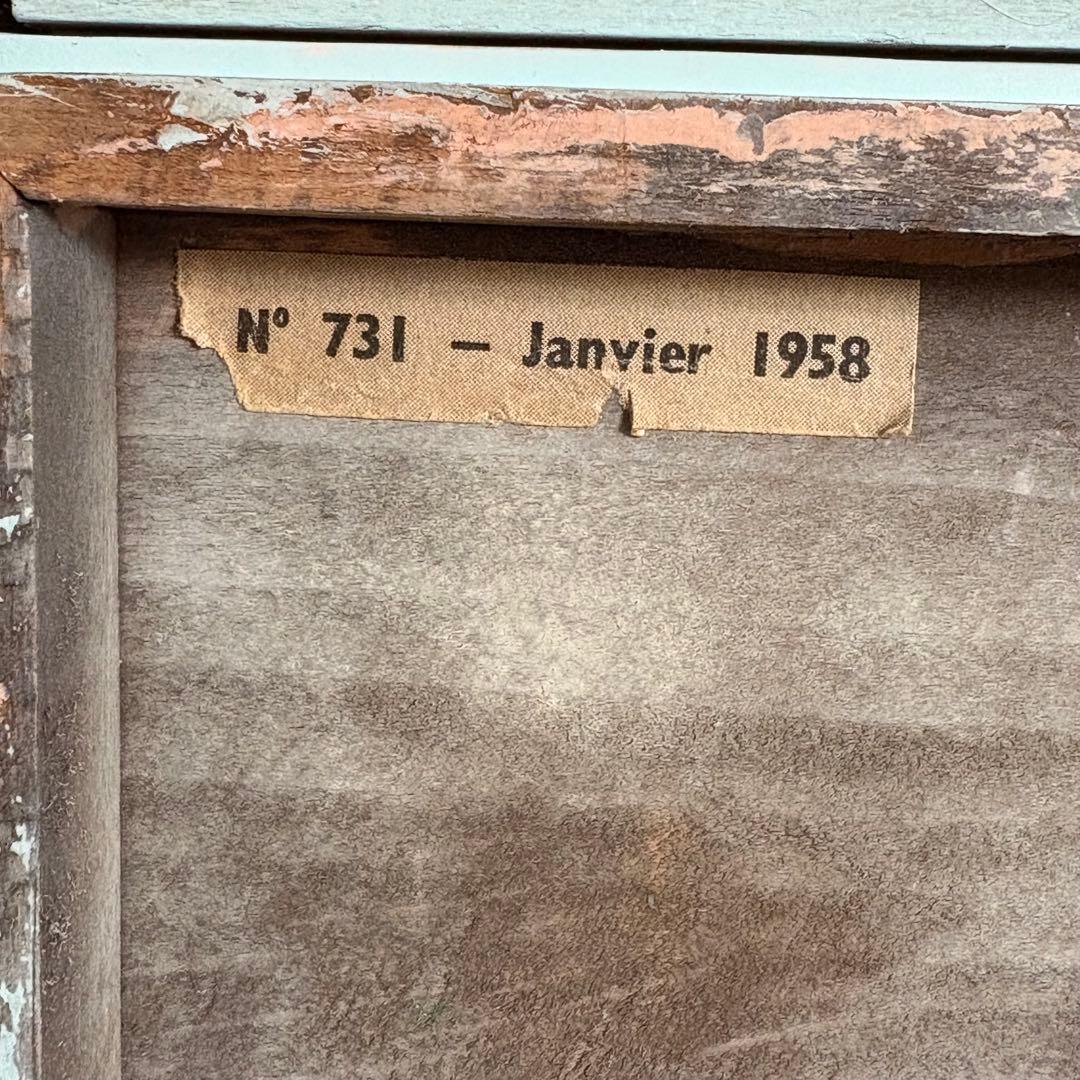 「フレンチヴィンテージ3段小引き出し｜1950年代×ナチュラルレザー付き」