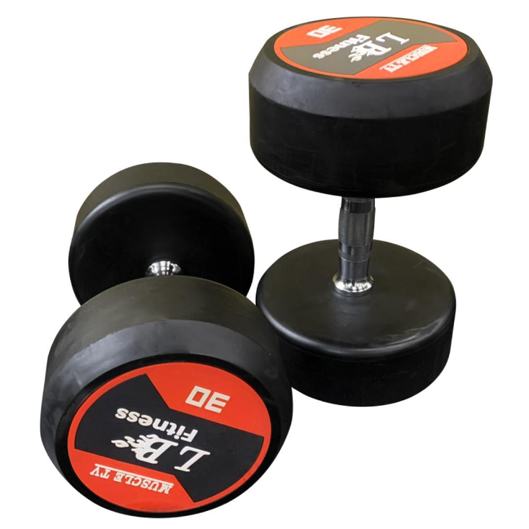 ラバー ダンベル 35kg × 2個 セット