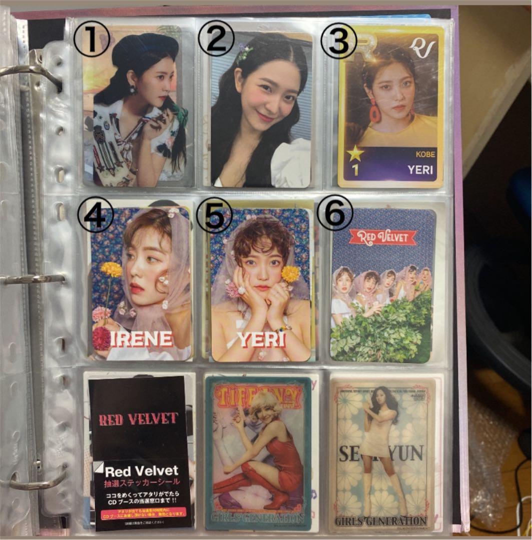 Red Velvet トレカ　バラ売り　summer magic sappy