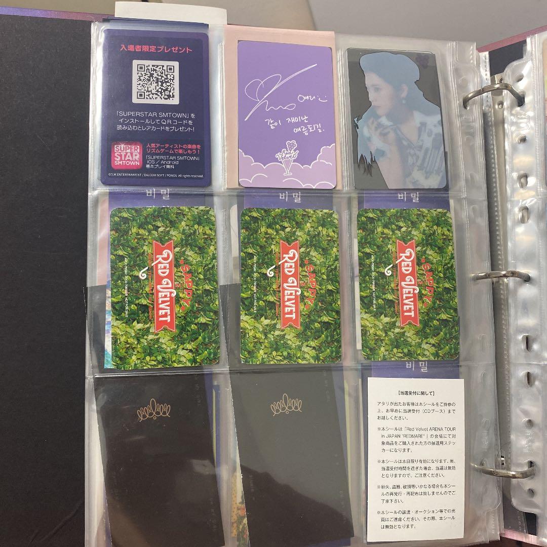 Red Velvet トレカ　バラ売り　summer magic sappy