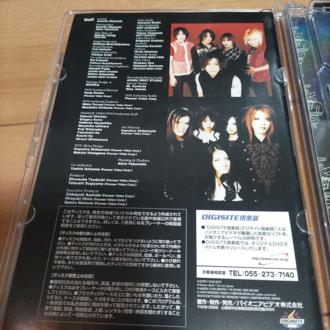 L'yse:nore Tinker Bell 「LaVision」CD+DVD