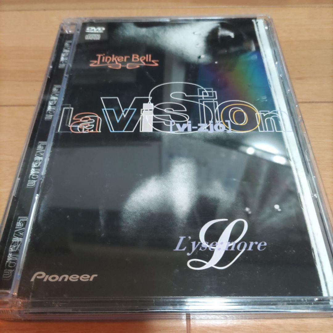 L'yse:nore Tinker Bell 「LaVision」CD+DVD