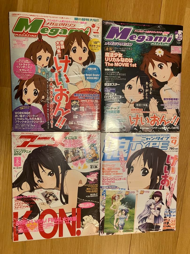 けいおん　メガミマガジン　アニメージュ　アニメディア　娘TYPE　Newtype