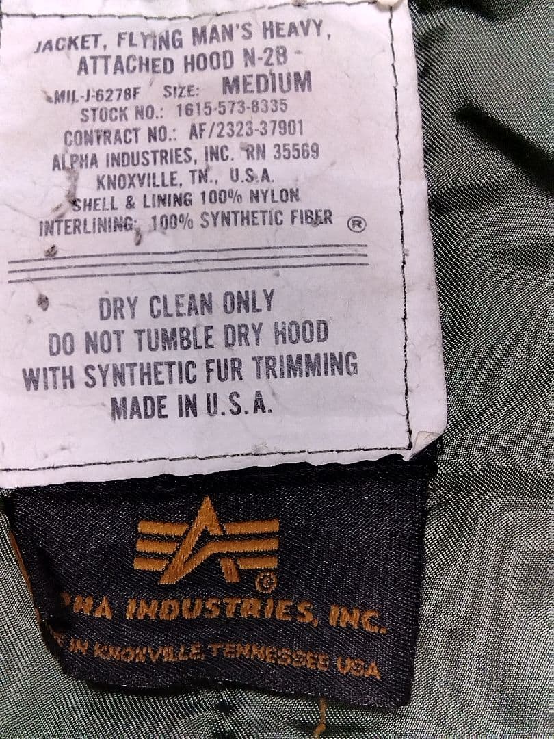 ち*る様 アルファN2BフライトジャケットサイズMEDIUM 良品！