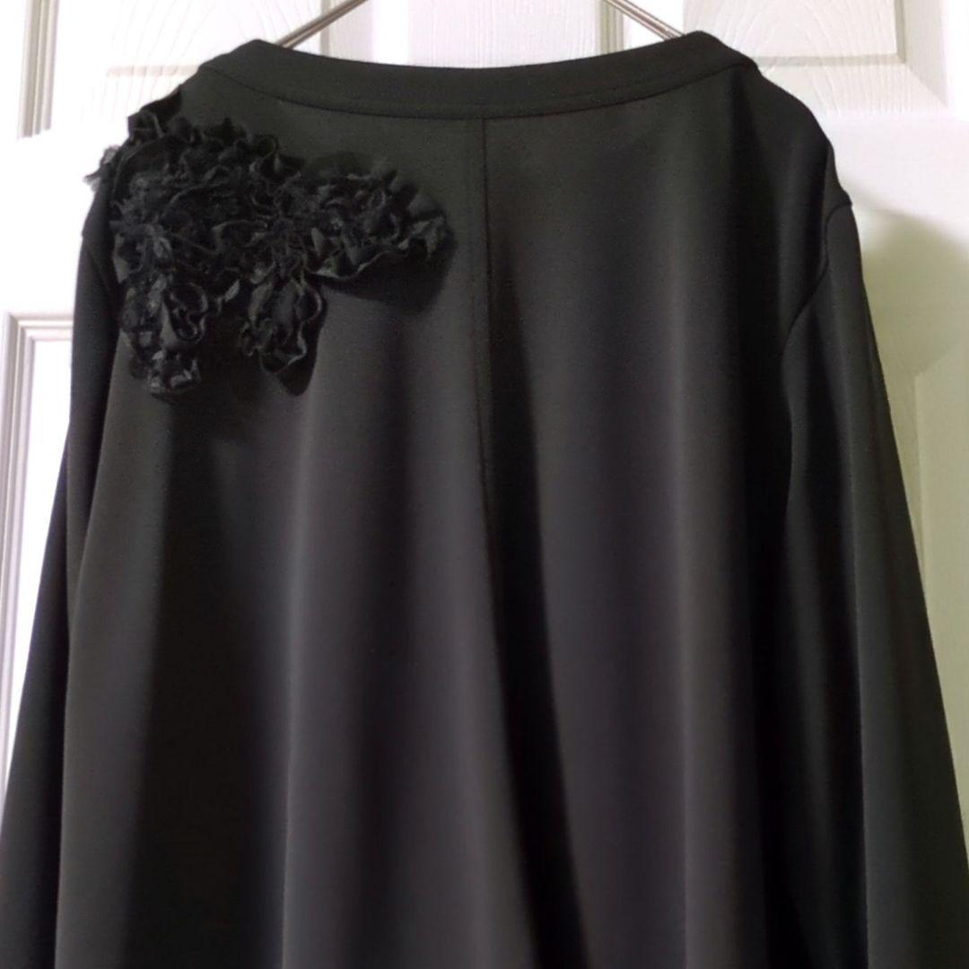 【専用】TOKUKO 1er VOL　前開き チュニック　羽織物　フリル　装飾