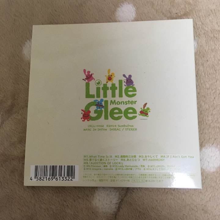 リトグリ プレデビューミニアルバム