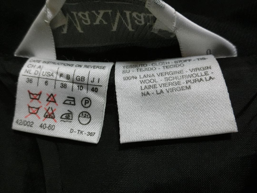 イタリア製　白タグ　マックスマーラ　フォーマル　美ライン　チェスターコート　４０