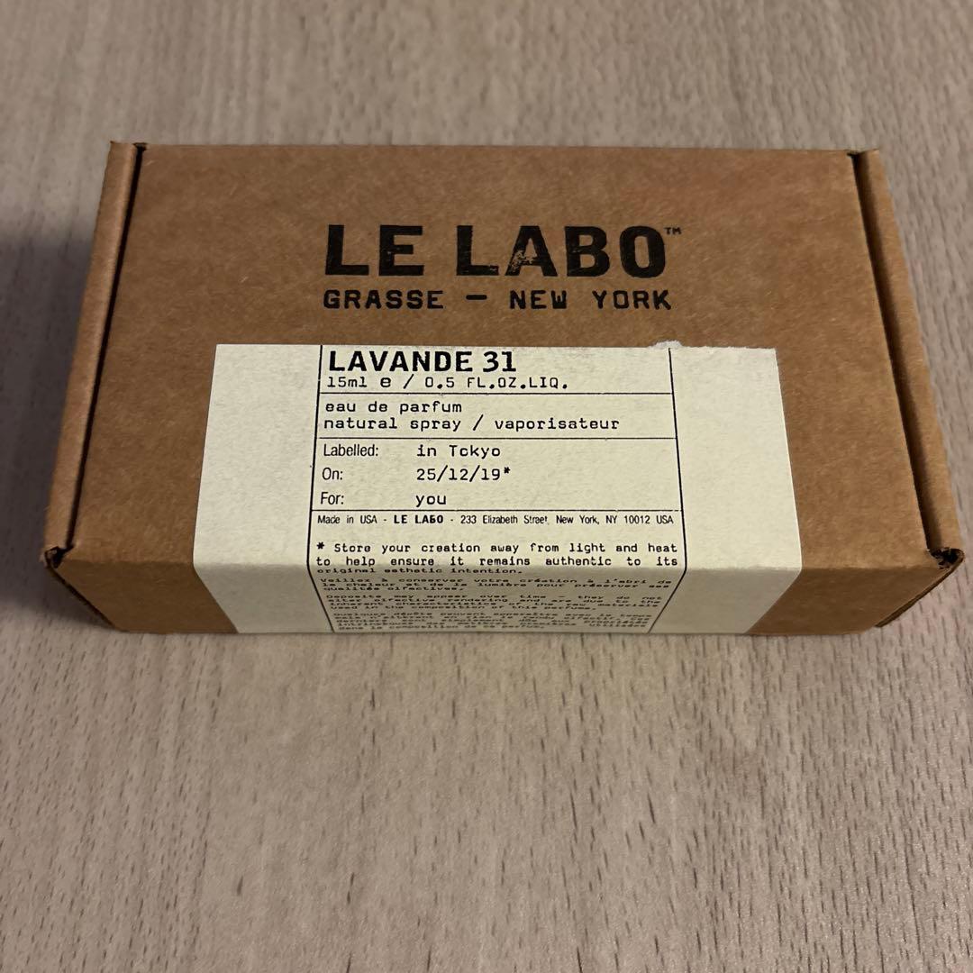 LE LABO LAVANDE 31 15ml 香水