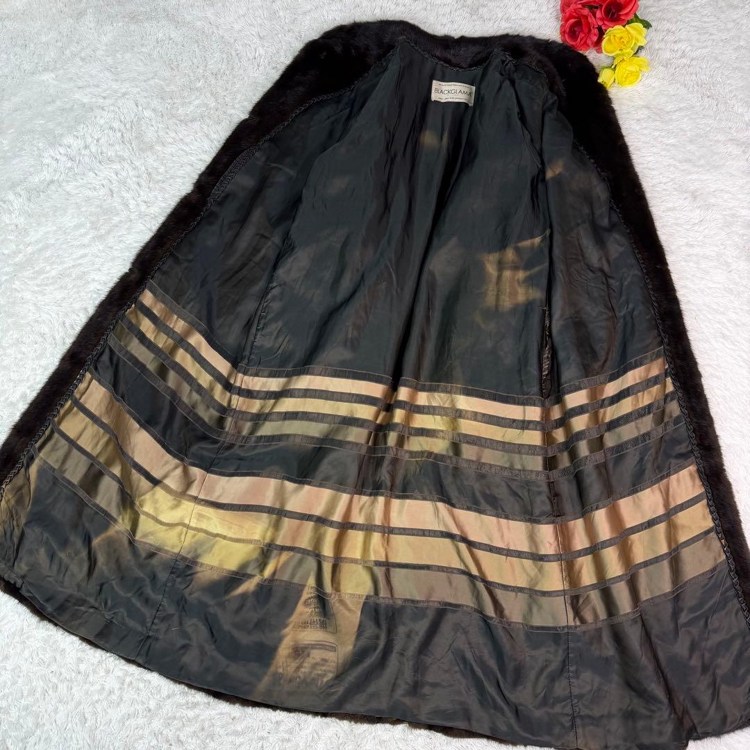 総丈123cm BLACKGLAMA ブラックグラマ 毛並み◎ 舐めし柔らか