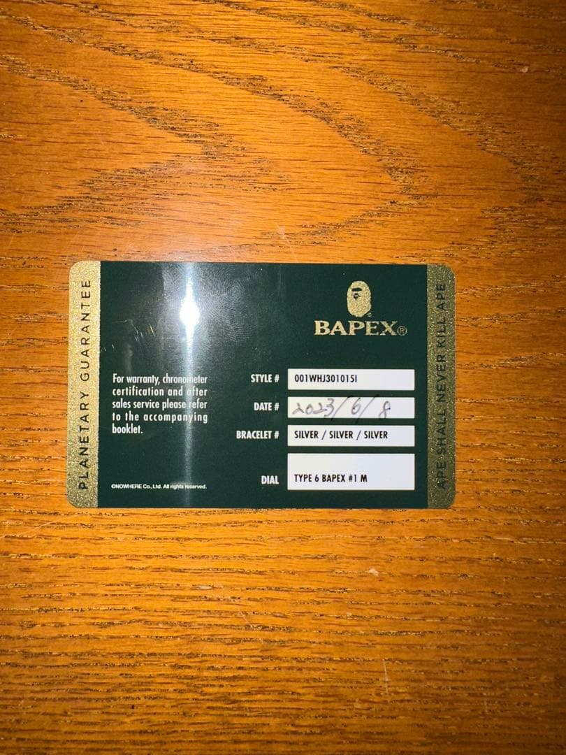 BAPE TYPE 6 BAPEX 自動巻き腕時計