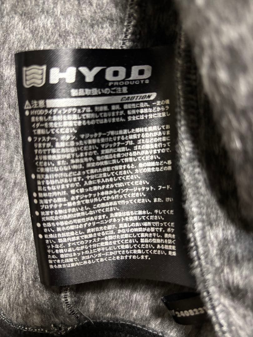 HYOD Speed Style 防風フード付きジャケット ブラック