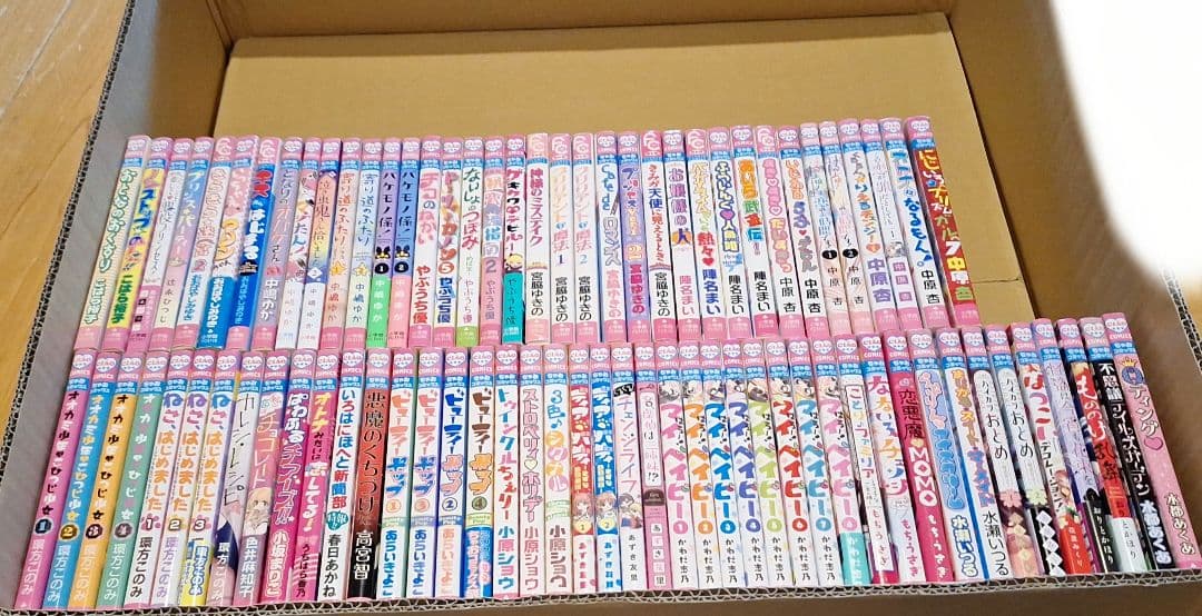 【少女漫画まとめ(一覧)　ちゃお】バラ・セット・まとめ売り可②